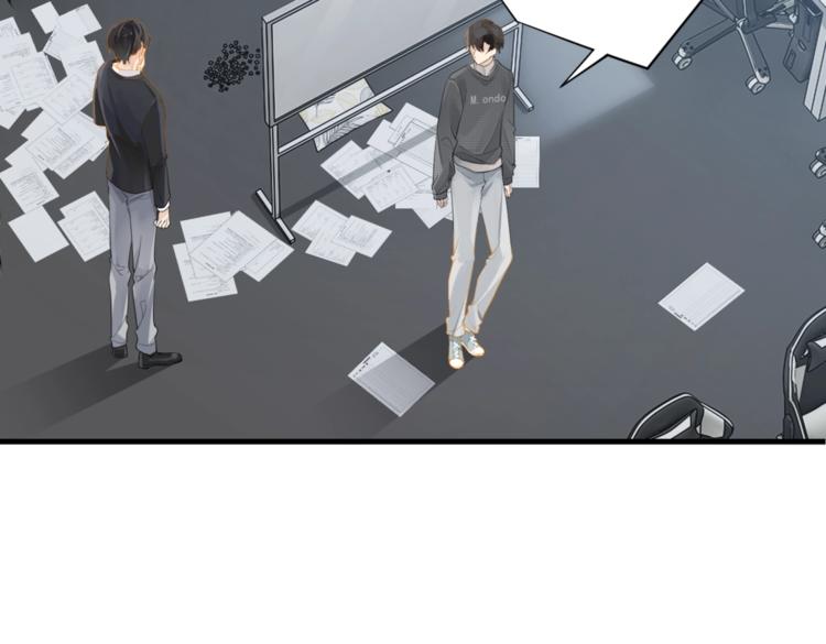 第13话 余邃你这个大猪蹄子！44