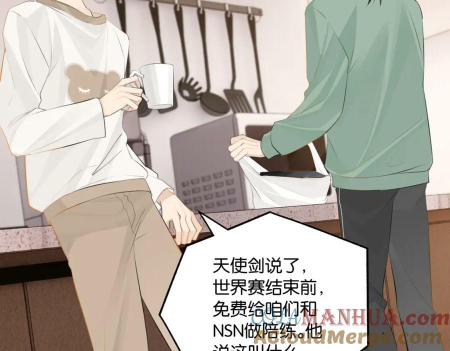 第104话 别人有的，你都会有27
