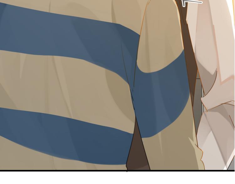 第37话 查岗老公的醋包1