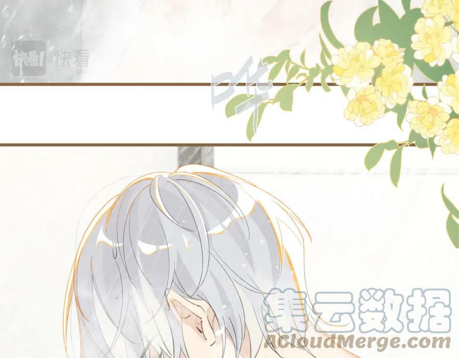 第95话 大晚上的浪什么浪48