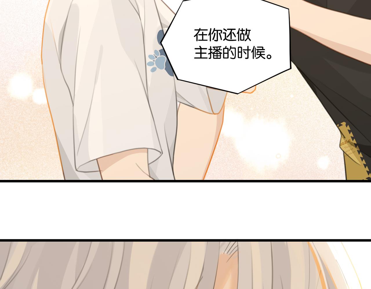 第71话你是什么时候动的心40
