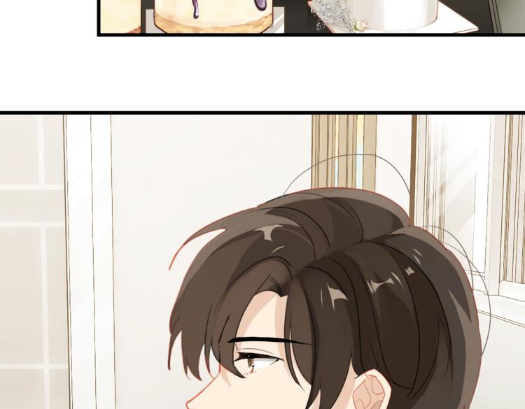 第37话 查岗老公的醋包57