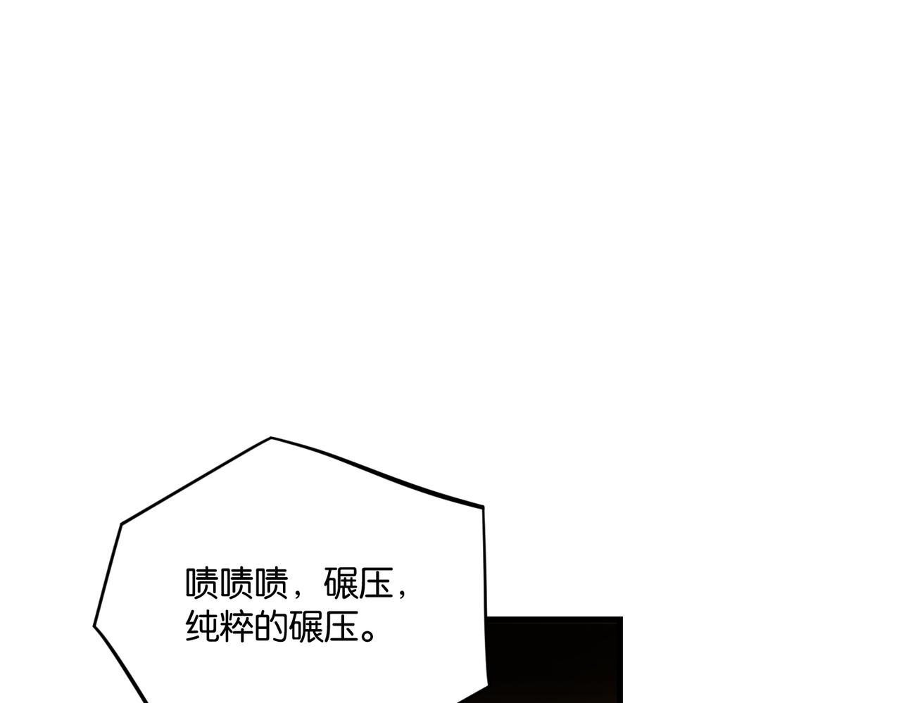 第60话 什么调节？什么节目？54