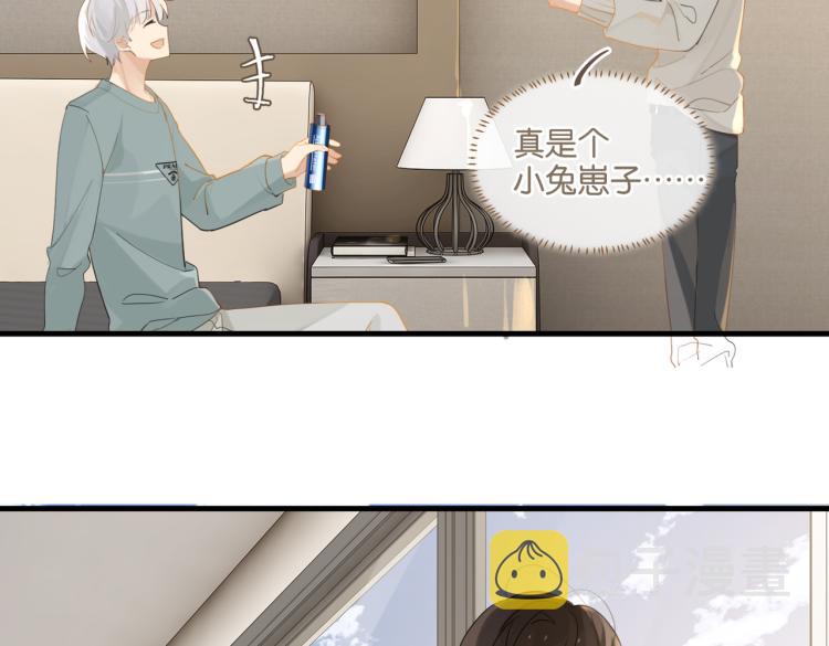 第36话 最难熬的生日23