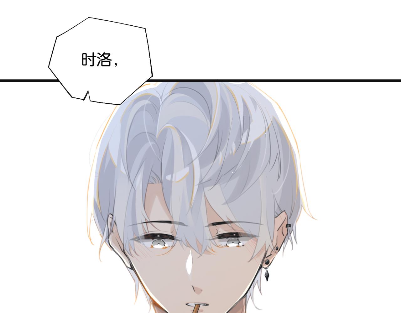 第70话 你还想要什么便宜？25