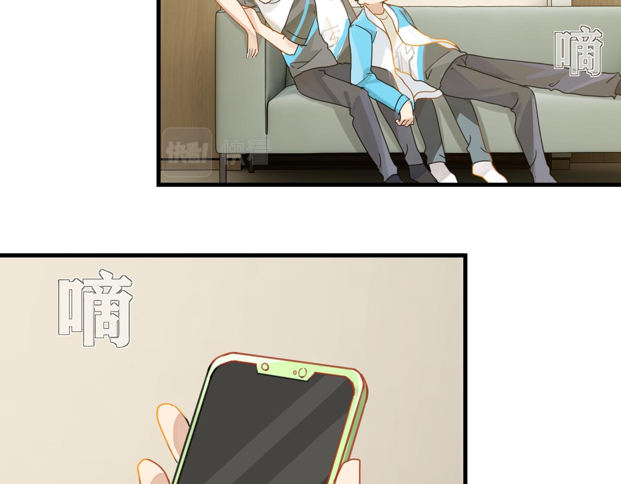 第39话 你永远不许说70