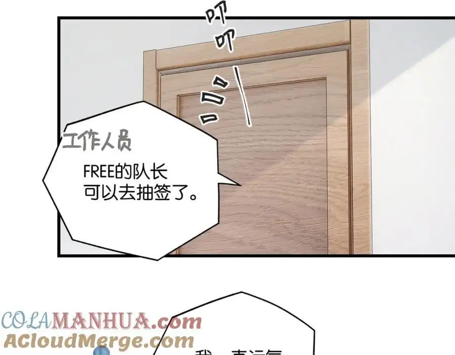 第114话 你怕不怕30