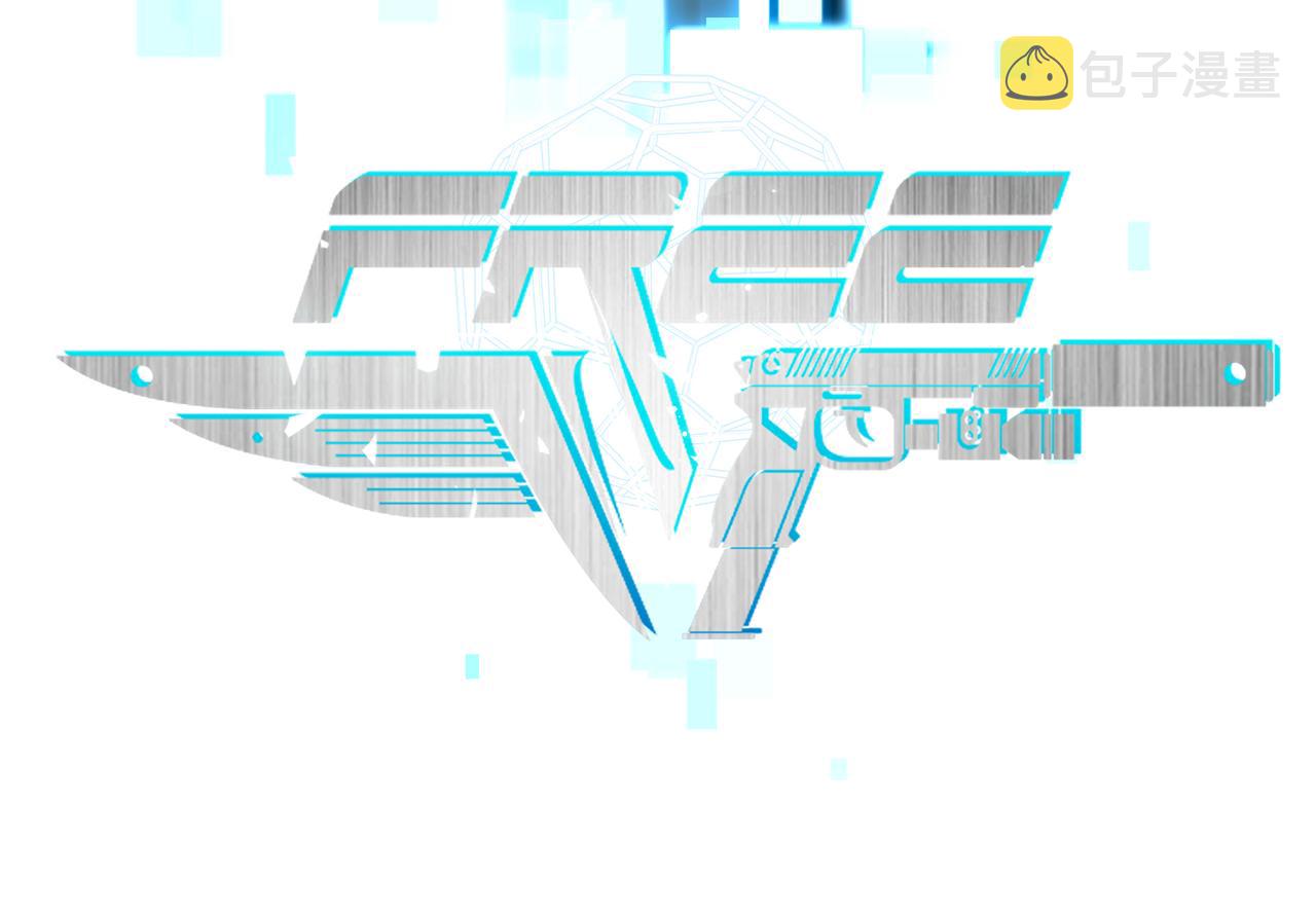 第79话 天造地设的一对83
