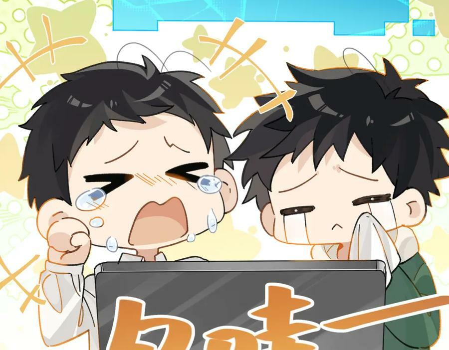 第103话 如果我退役了50