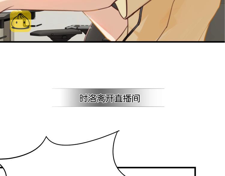 第4话 34杀45