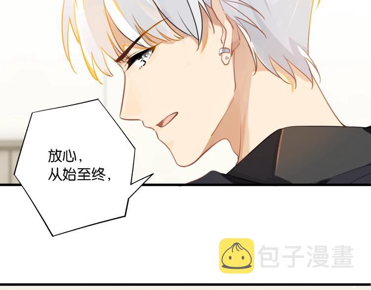 第4话 34杀104