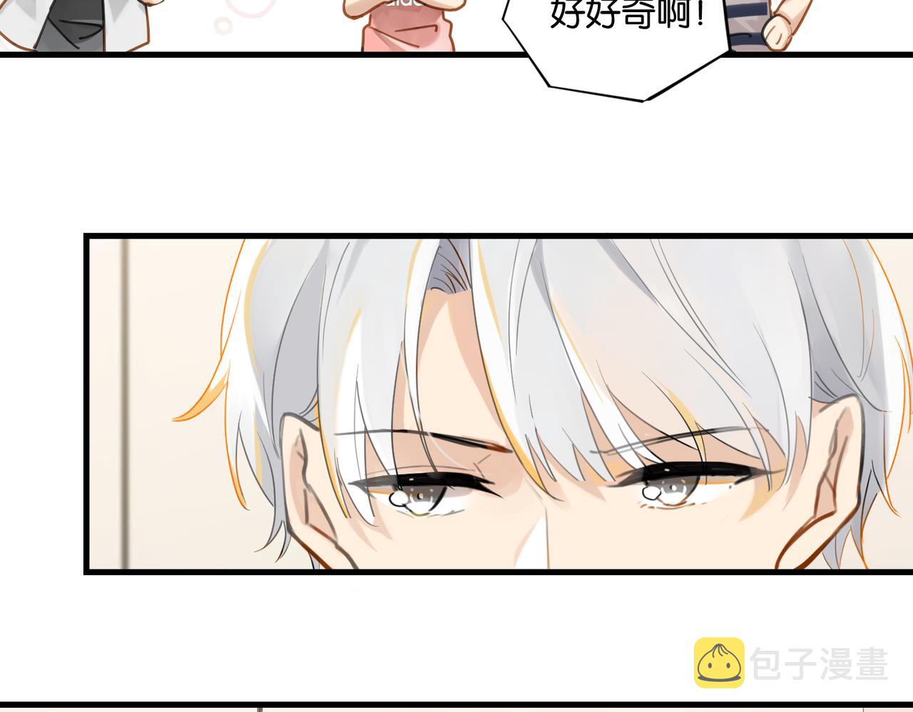 第55话 下一个就轮到你了42