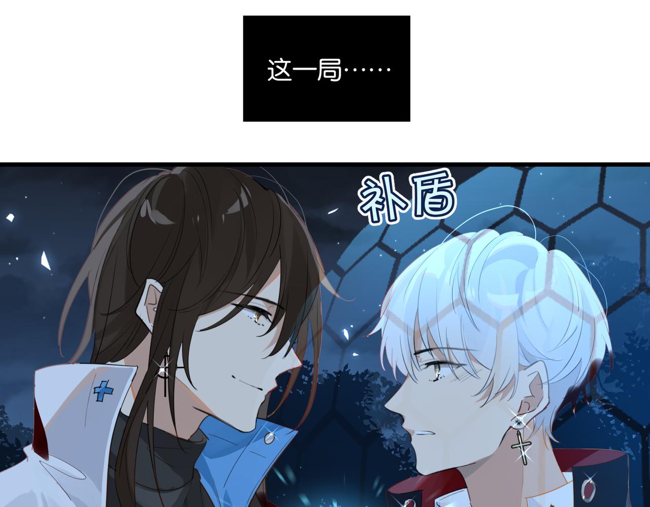 第57话 双腿发软39