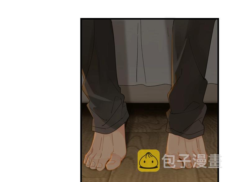 第8话 装作不知道不好吗……52