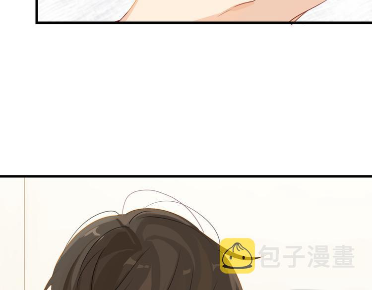 第25话 唯一送我花的人68
