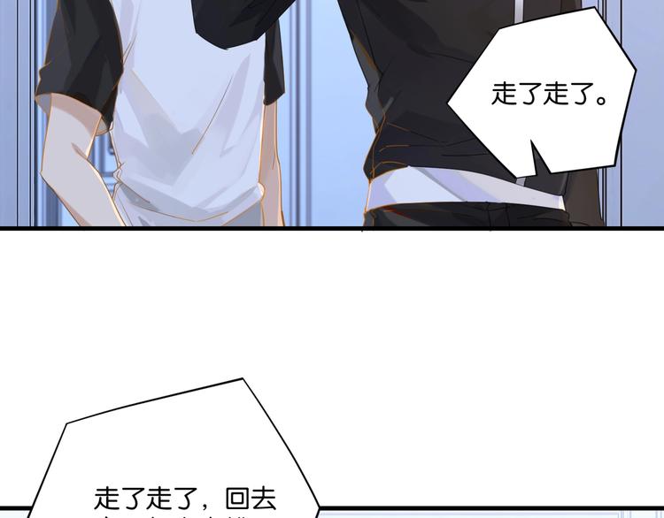 第7话 十杯柠檬茶38