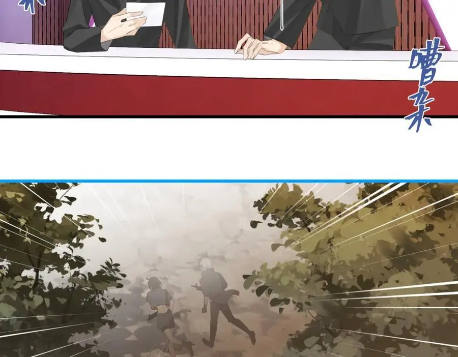 第117话 属于自己的灯光34