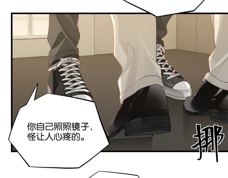 第36话 最难熬的生日61