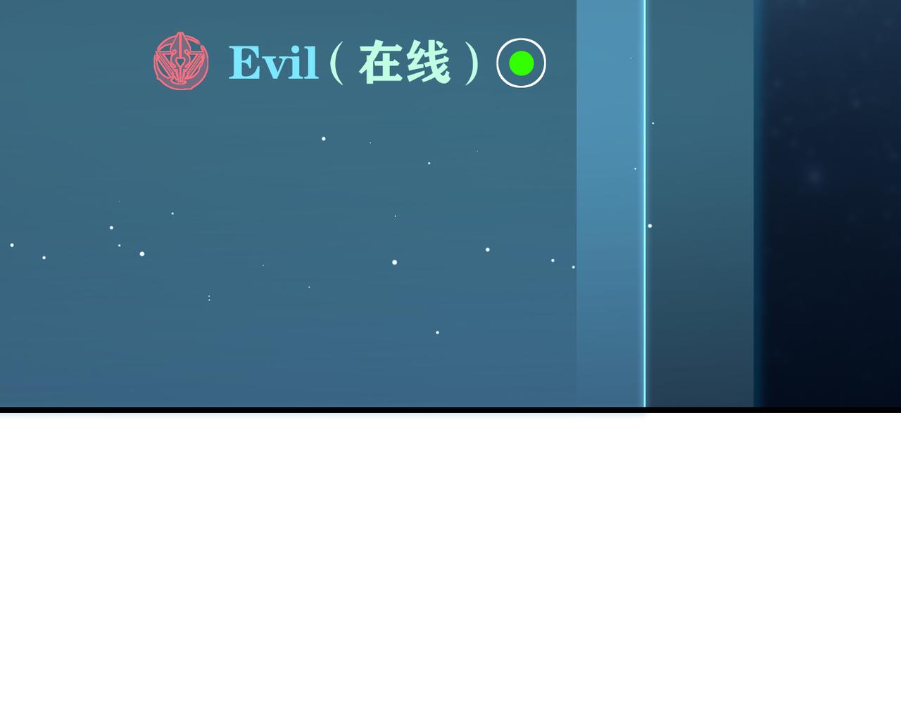 第44话 修复关系50