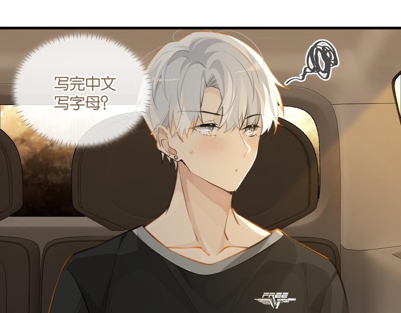 第77话我也喜欢33