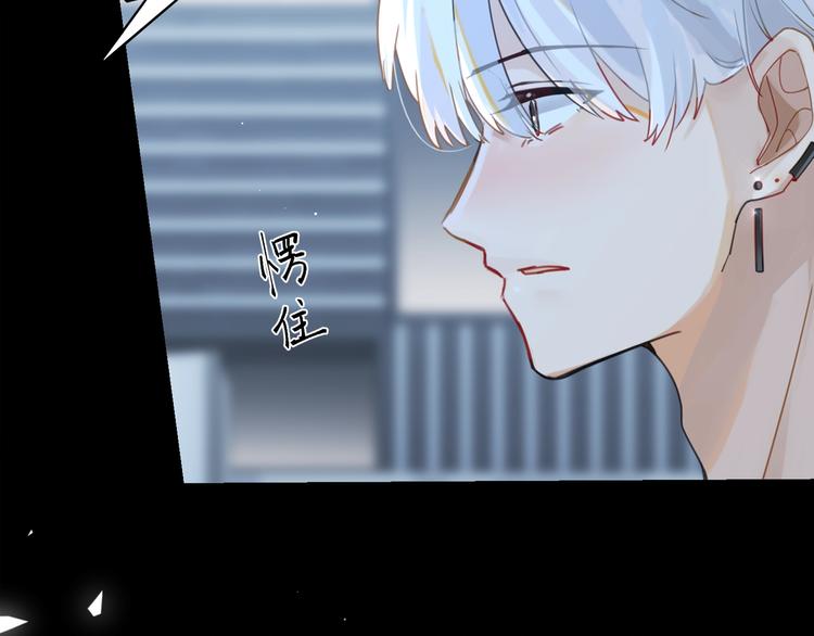 第7话 十杯柠檬茶3