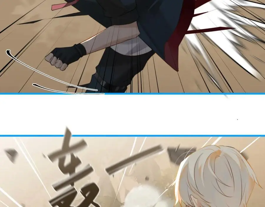 第117话 属于自己的灯光40