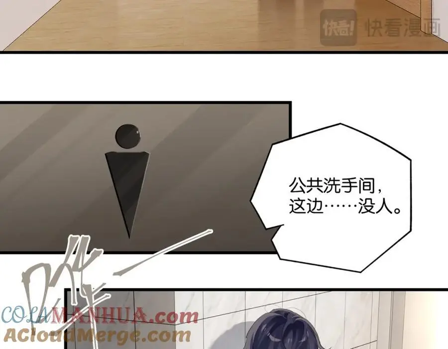 第113话 一战成名18