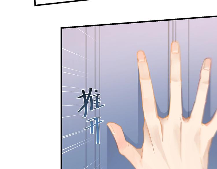 第7话 十杯柠檬茶55