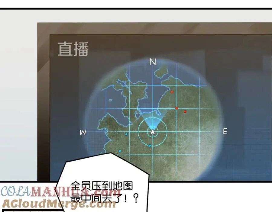 第113话 一战成名39