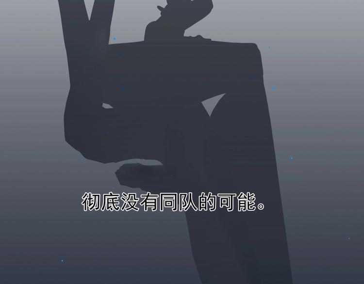 第1话 余邃回国了147
