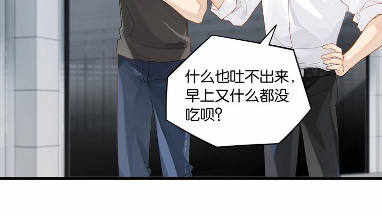 第23话 你高考，我开直播56