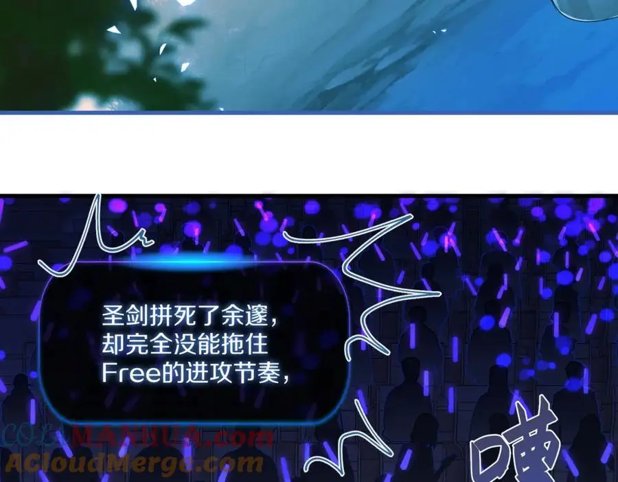 第118话 全员能打48