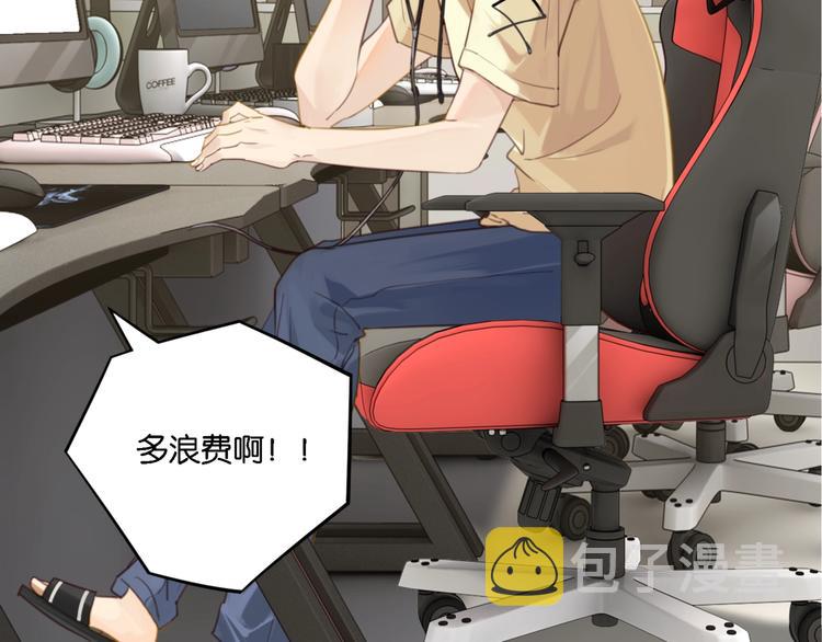 第4话 34杀35