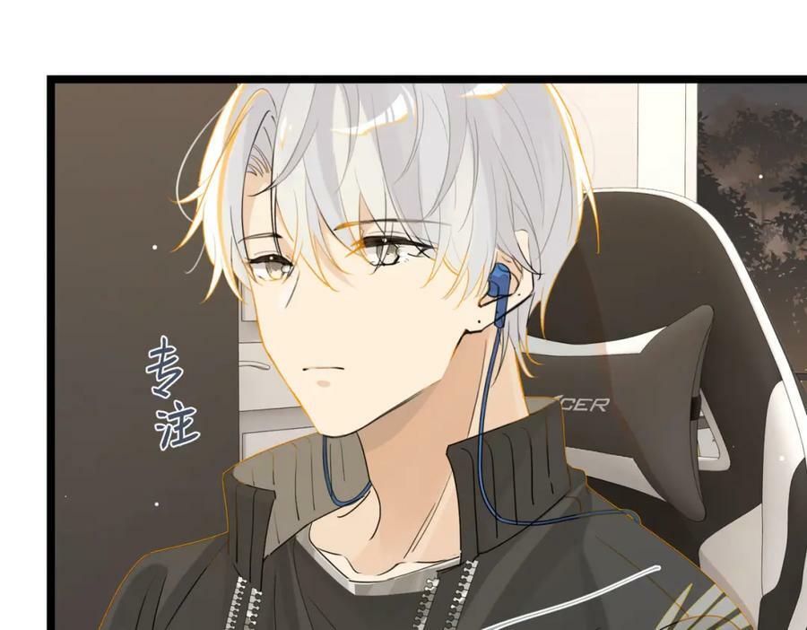 第94话 职业选手之间的浪漫64