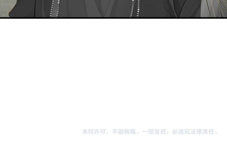 第110话 心疼你哥了？61