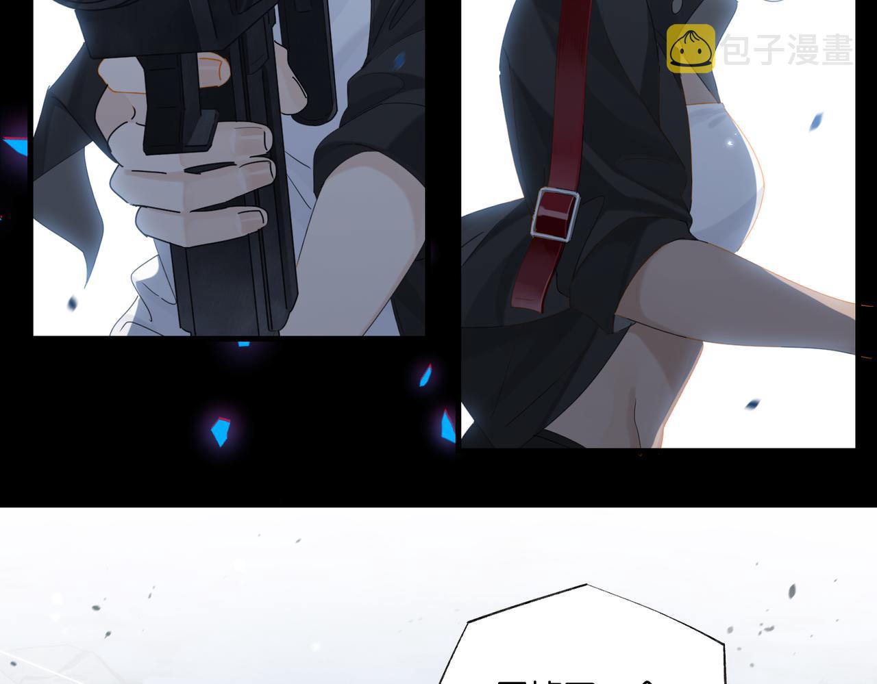第87话 已经做到极致了13