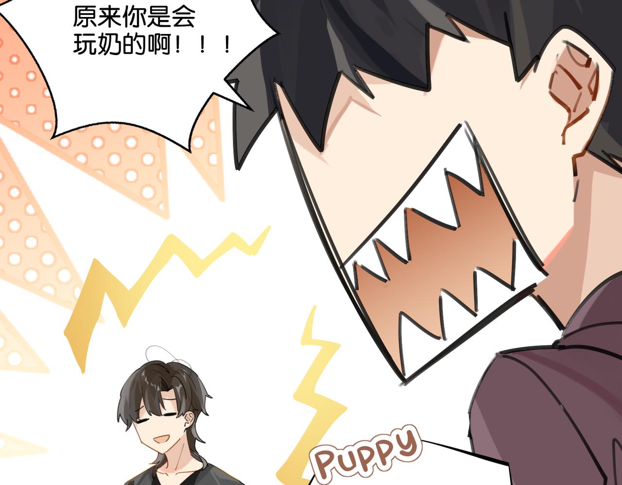 第45话 无法释怀25