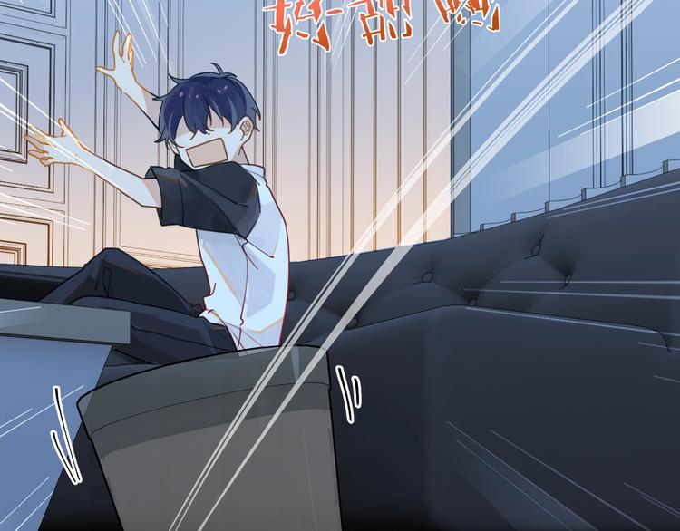 第5话 时洛来算账了？！79