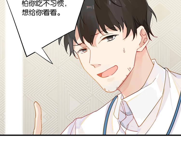 第4话 34杀74