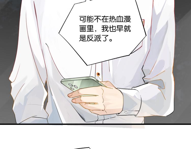 第4话 34杀64