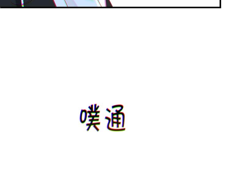 第6话 你赢了我就跟你走39