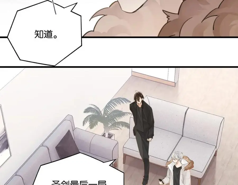 第114话 你怕不怕28