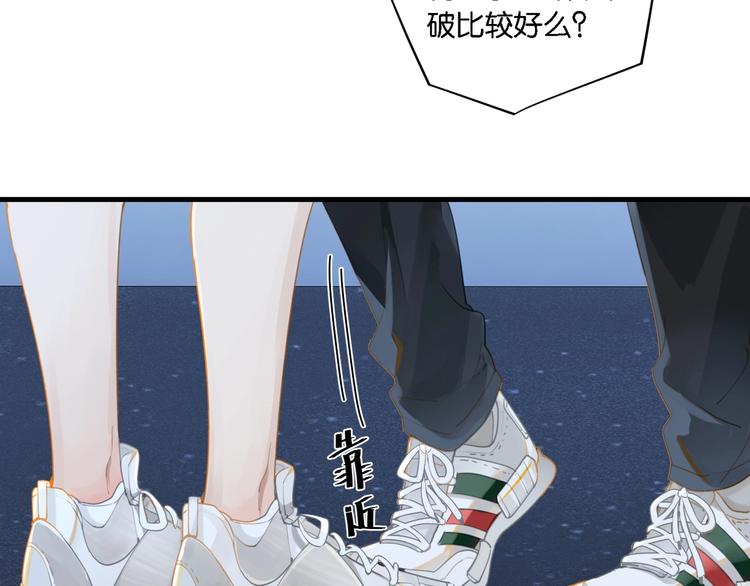 第8话 装作不知道不好吗……23