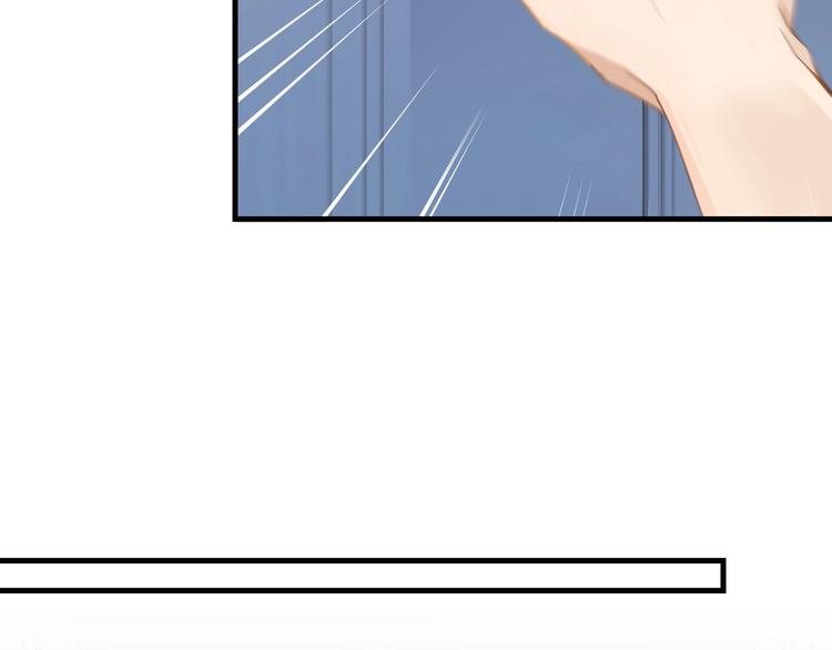 第7话 十杯柠檬茶56