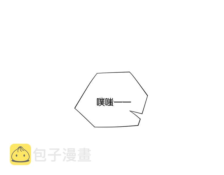 第6话 你赢了我就跟你走41