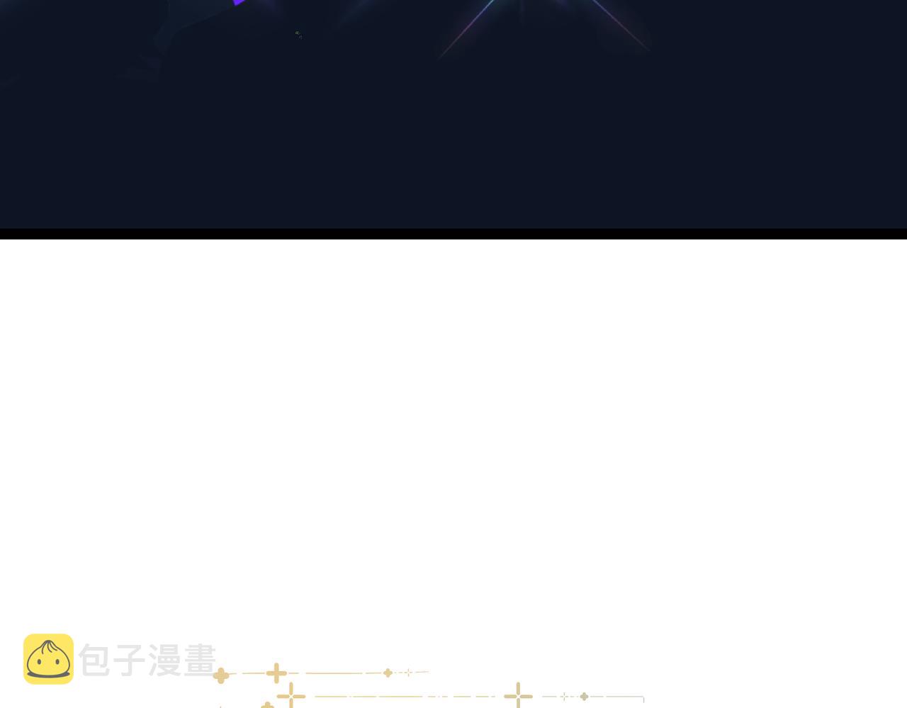 第87话 已经做到极致了28
