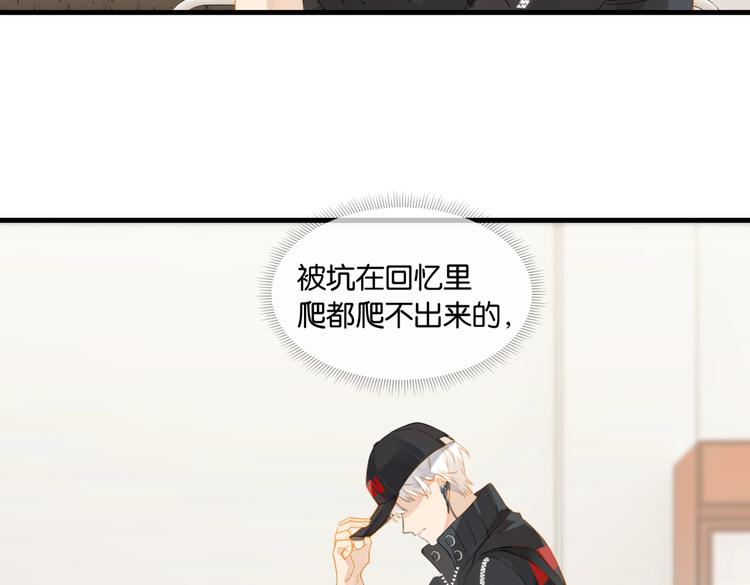 第15话 你是我的难以释怀51