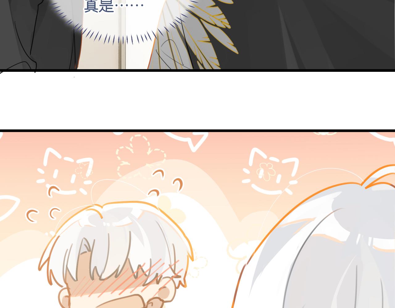 第48话 如约而至48