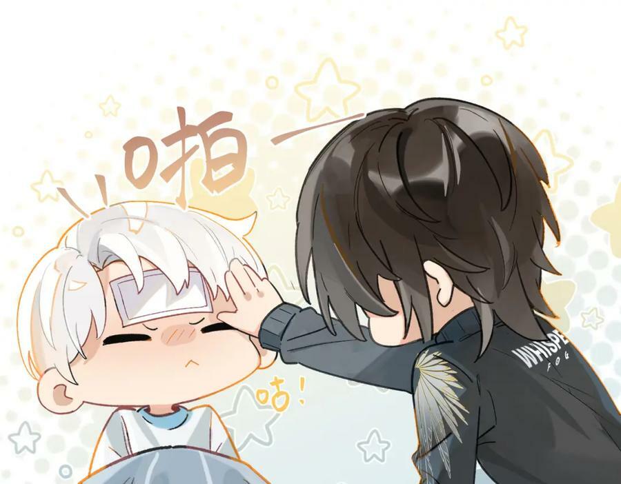 第100话 余邃生气了38