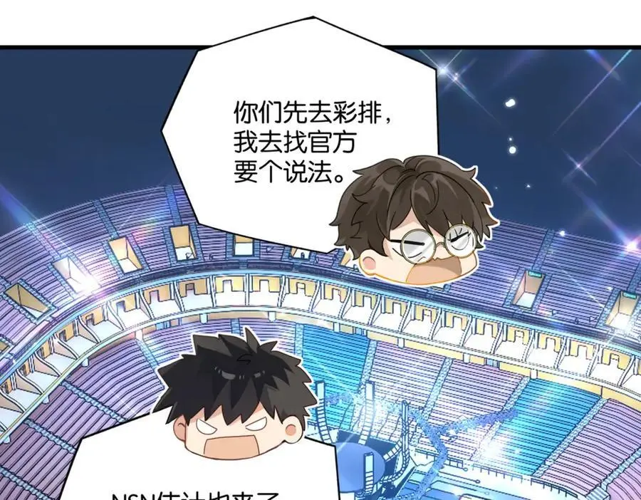 第116话 不是只有我10